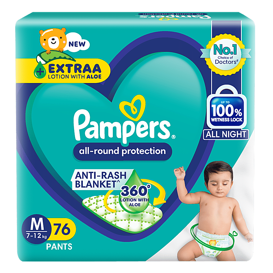 Pampers  Diaper Pants - Medium