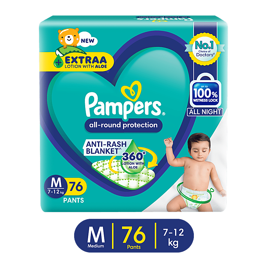 Pampers  Diaper Pants - Medium