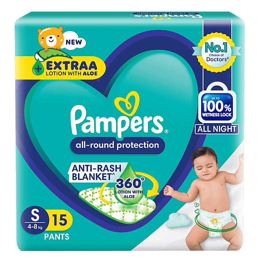 Pampers  Diaper Pants - Small