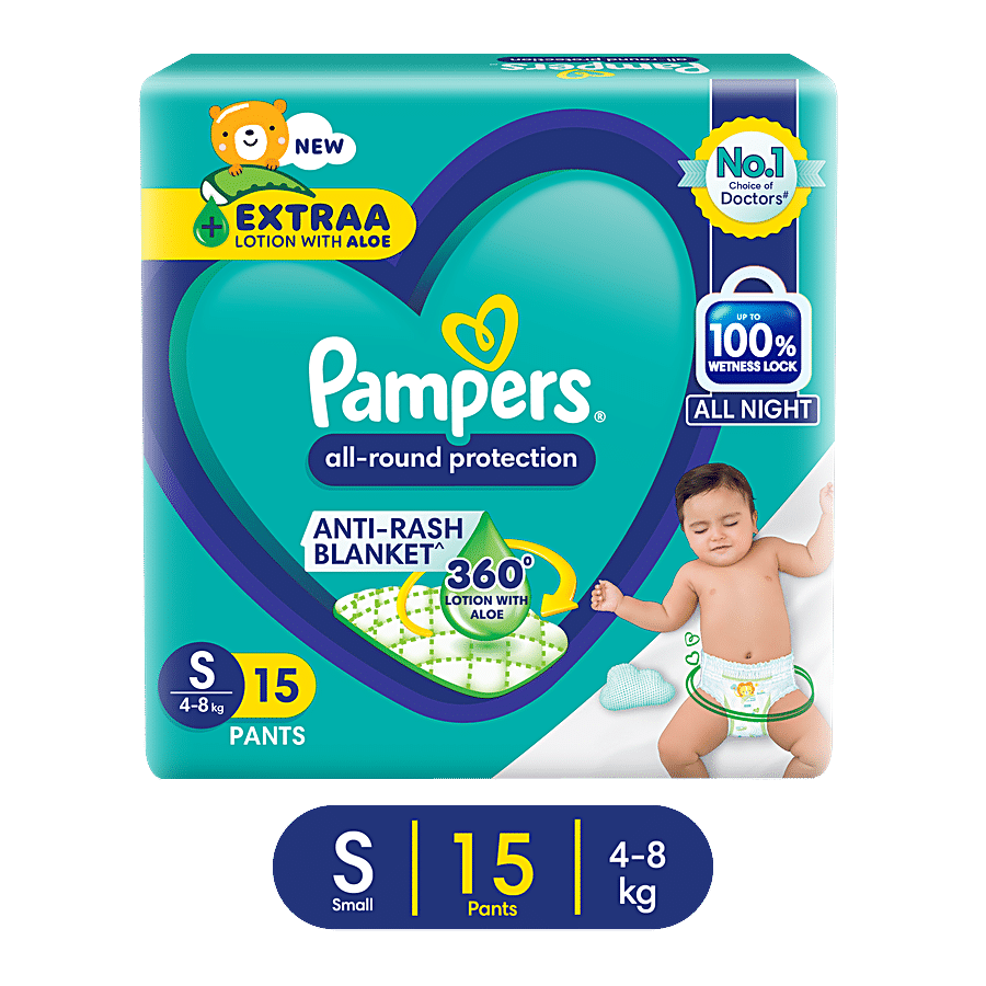 Pampers  Diaper Pants - Small