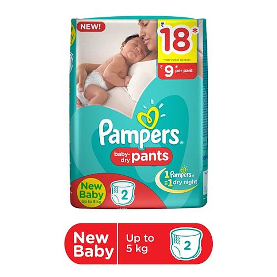 Pampers  New Born - 2 Diaper Pants