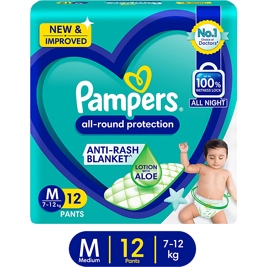 Pampers  Pampers  Diaper Pants - Medium