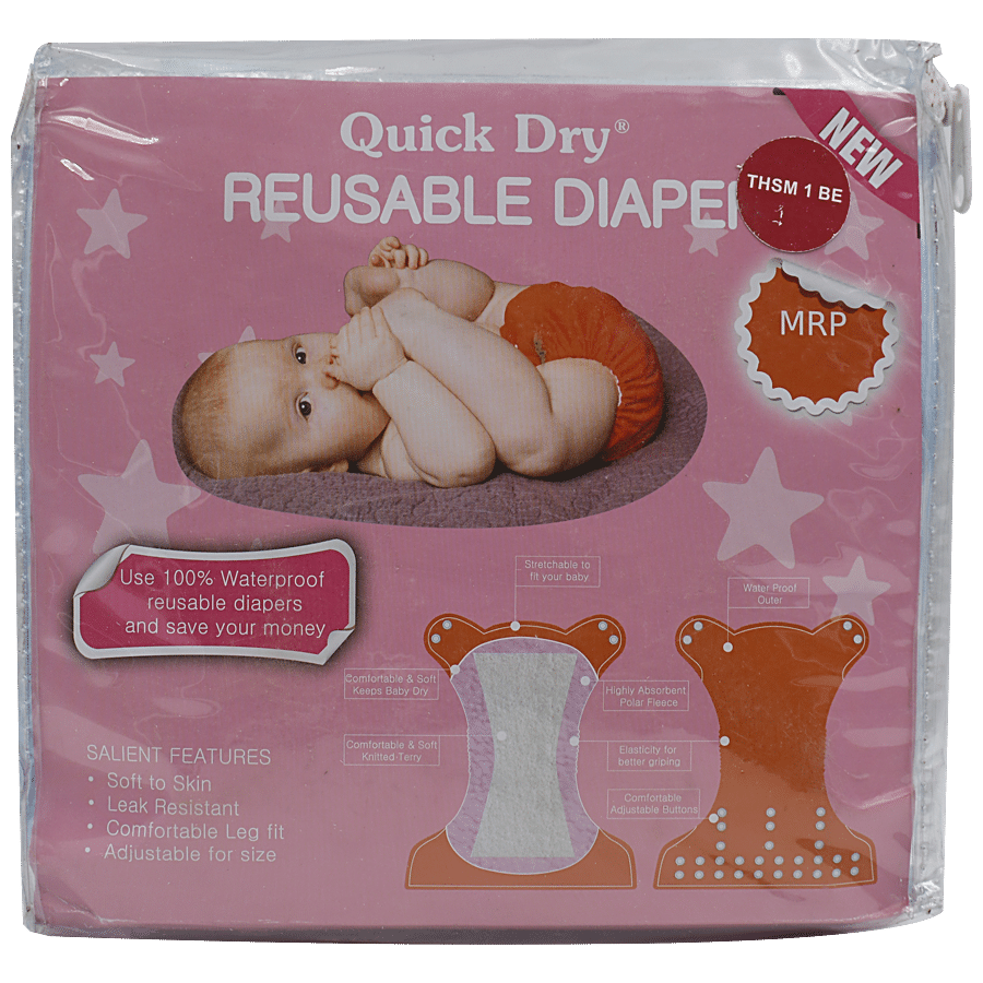 Quick Dry Reusable Diaper - 51 x 21 cms