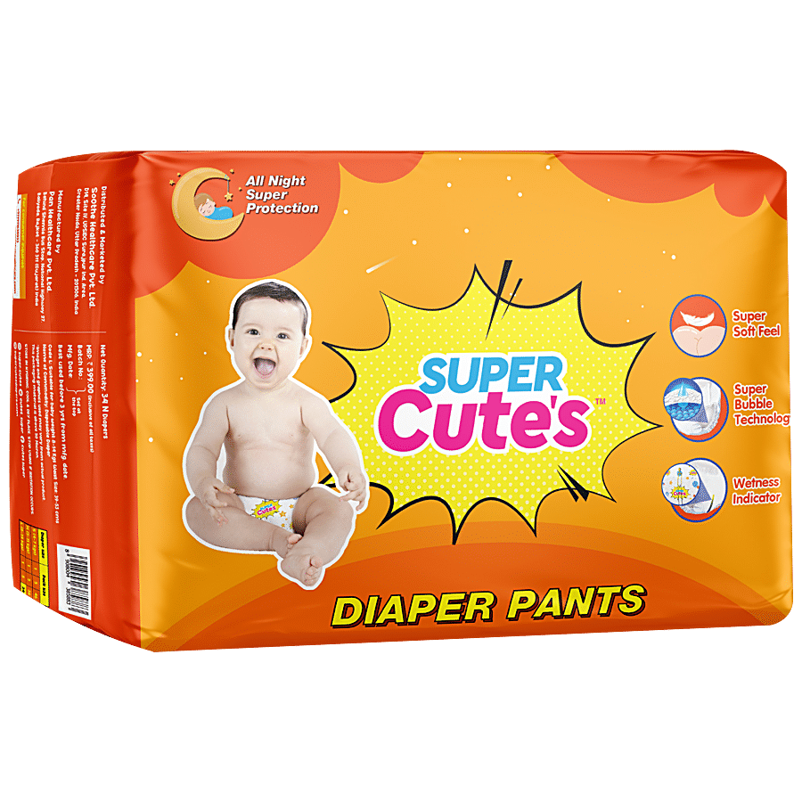 Super Cute's Diaper Pants For Babies - Soft