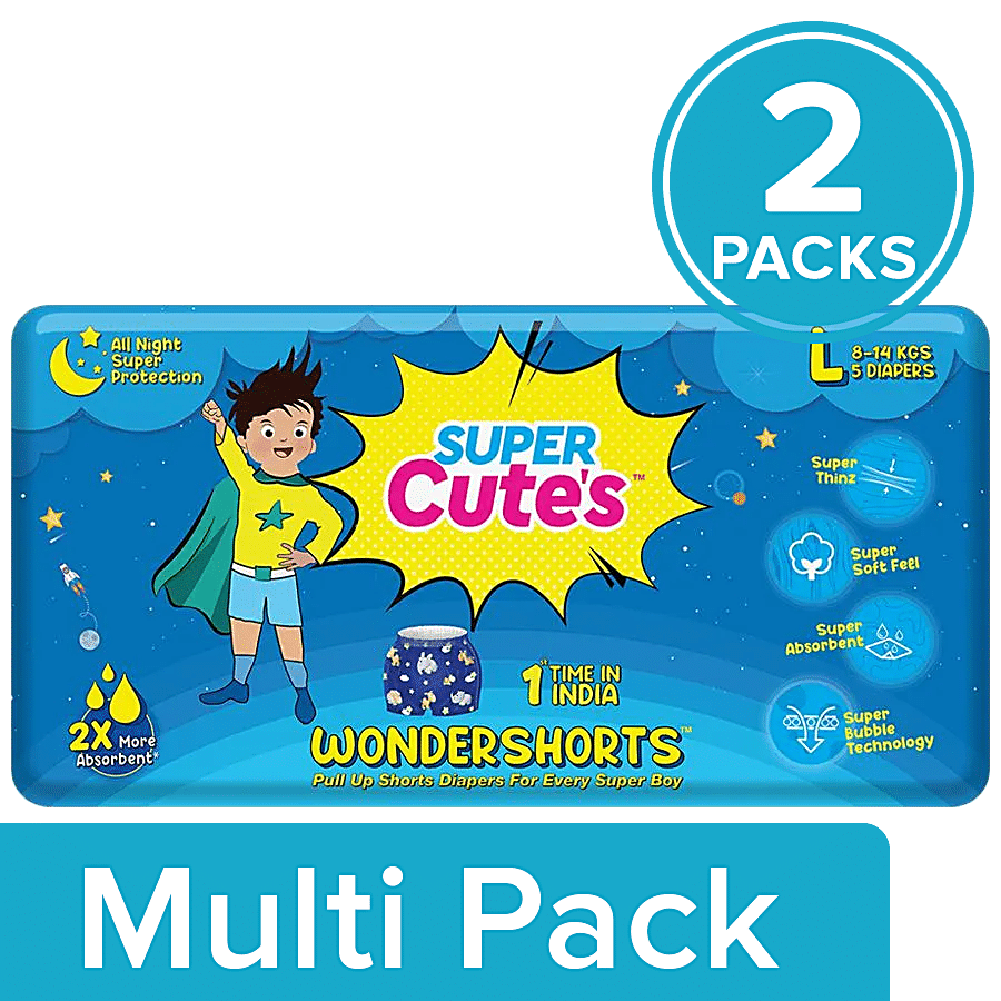 Super Cute's WonderShorts Pull Up Shorts Diapers For Boys - Soft