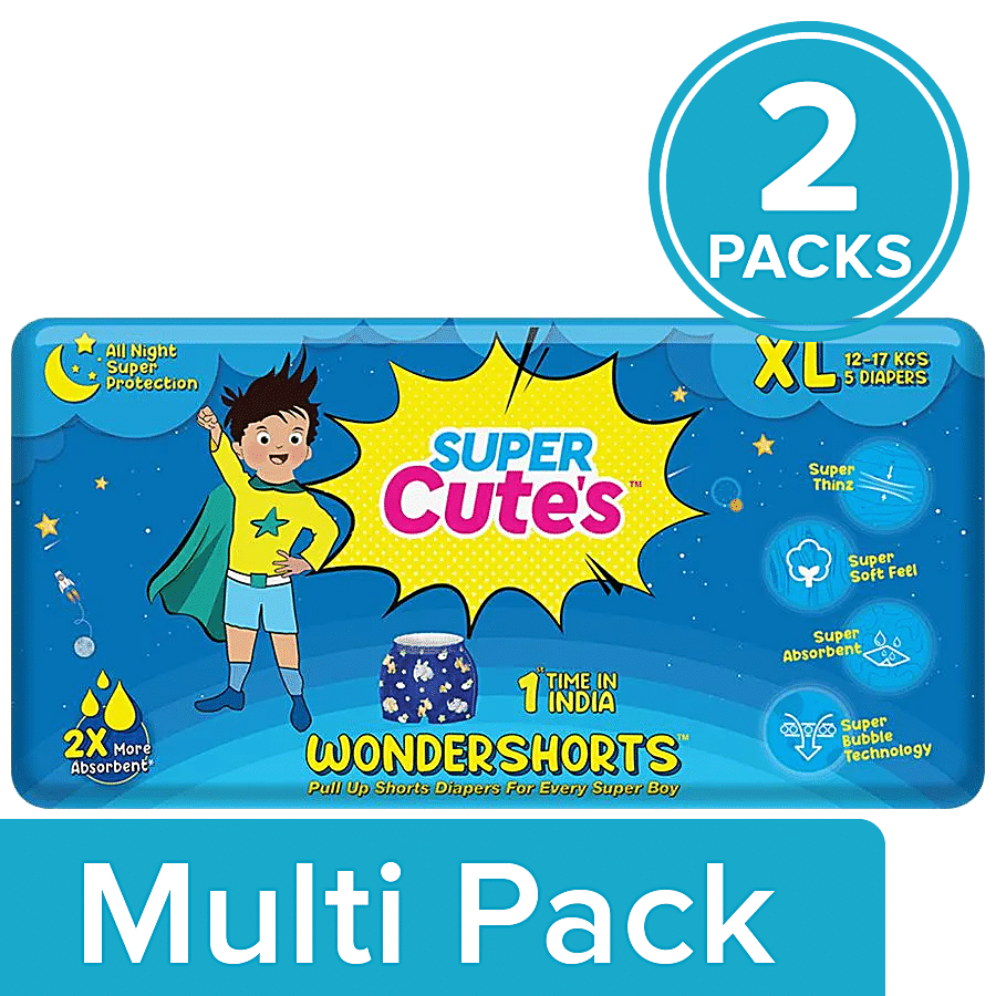 Super Cute's WonderShorts Pull Up Shorts Diapers For Boys - Soft