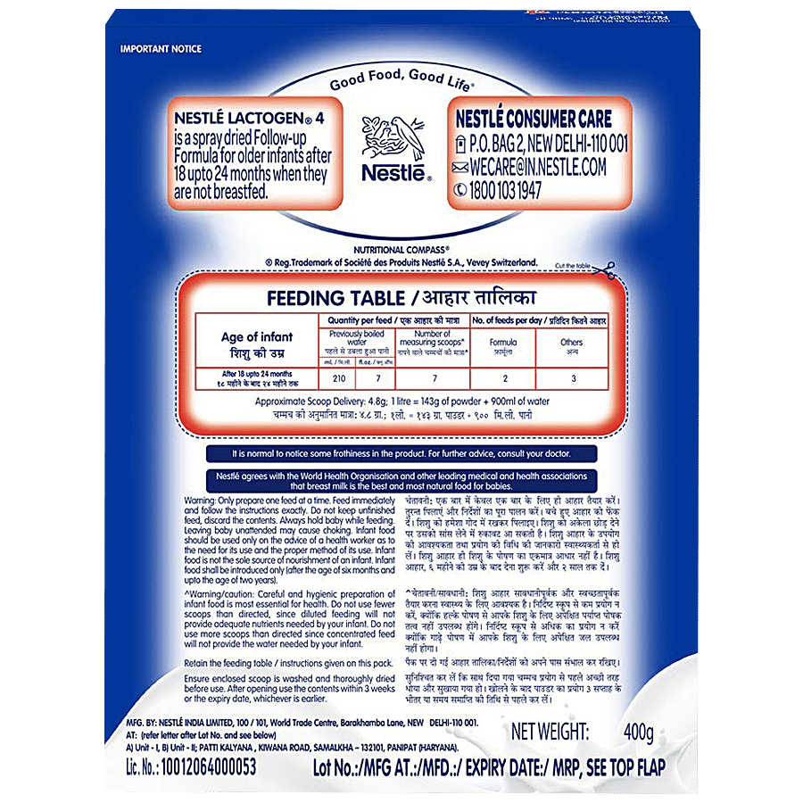 Nestle  Lactogen - Follow Up Formula