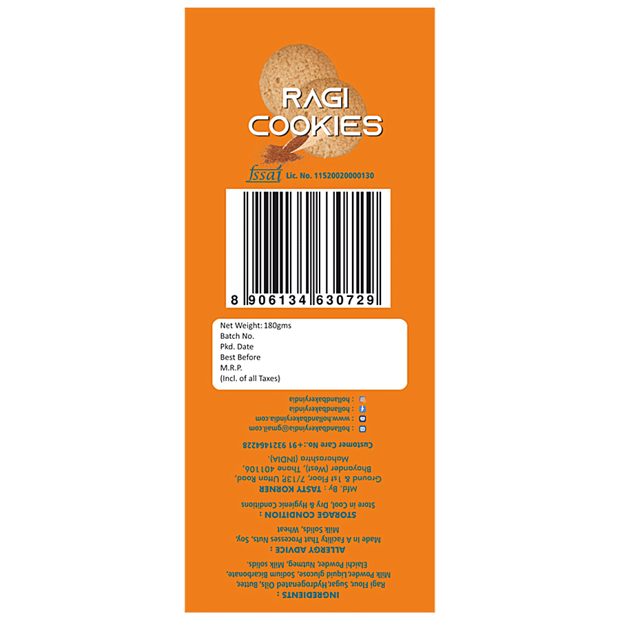 Holland Bakery & Snacks Premium Ragi Cookies - Rich In Fibre