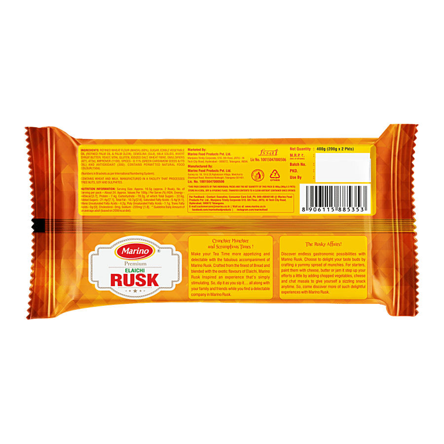 Marino Premium Elaichi Rusk