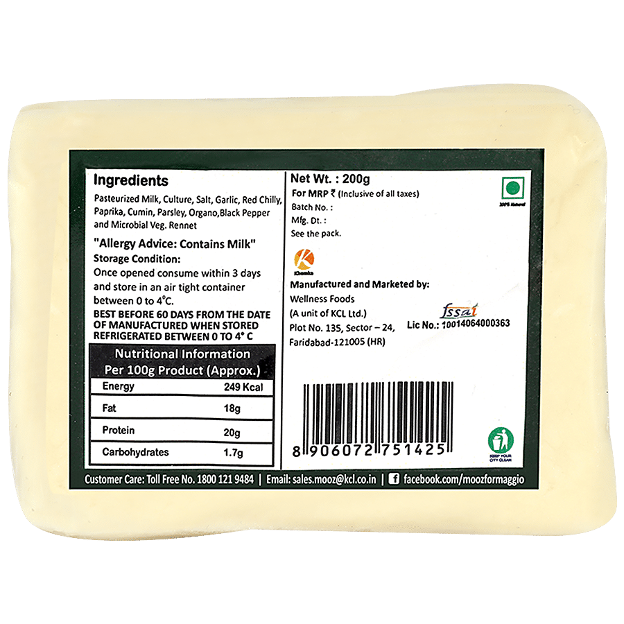 MOOZ Garlic & Chilly Pizza Mozzarella Cheese - Premium