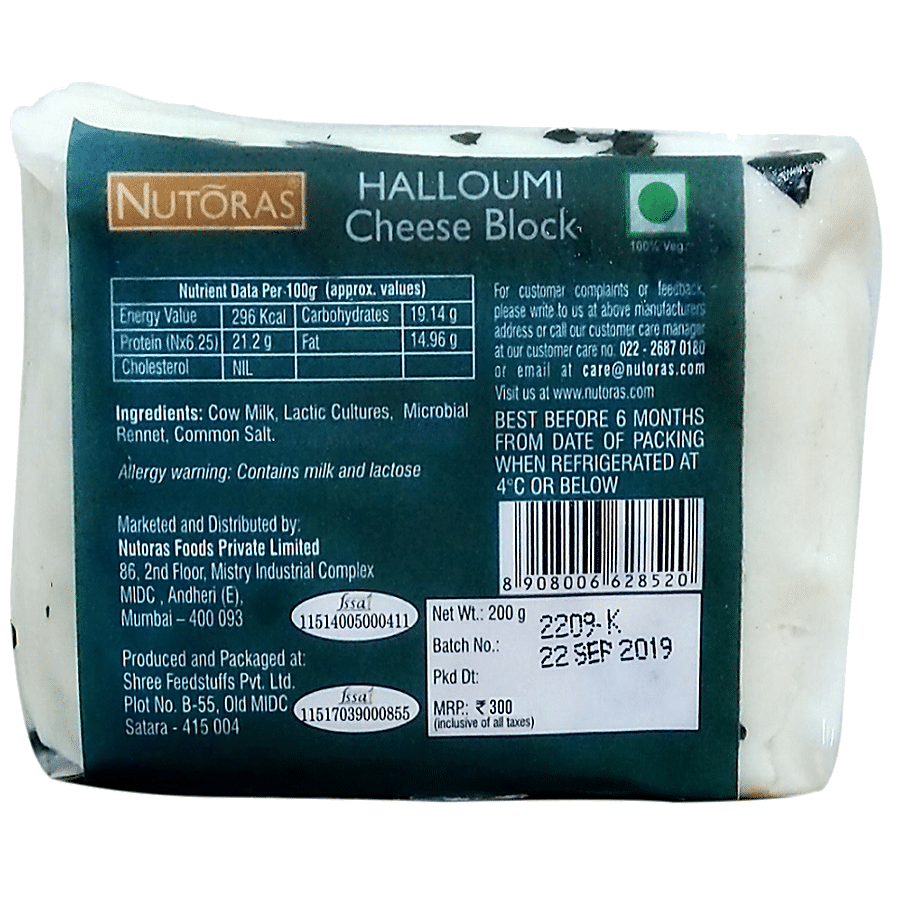 NUTORAS Halloumi Cheese Block - Pure