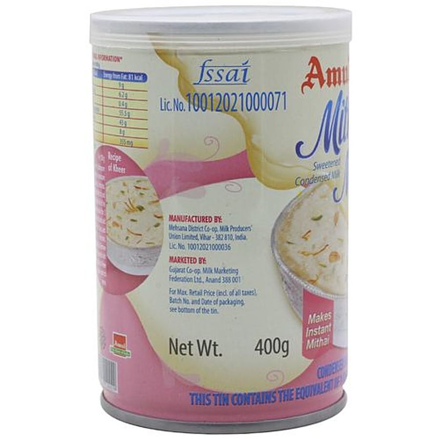 Amul Sweetened Condensed Milk Mithai Mate