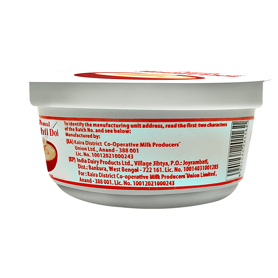 Amul Mishti Doi