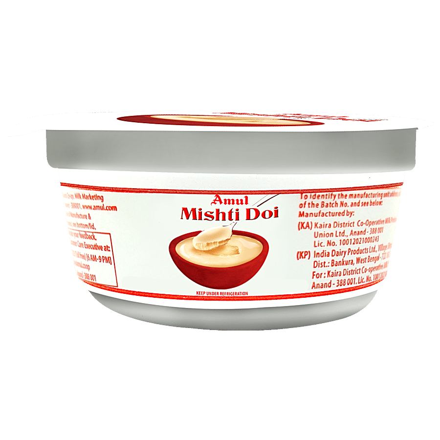 Amul Mishti Doi