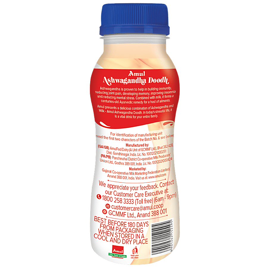 Amul Ashwagandha Doodh - Ayurvedic Latte