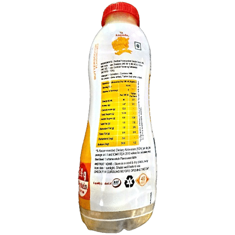 Ananda Flavoured Milk - Butterscotch