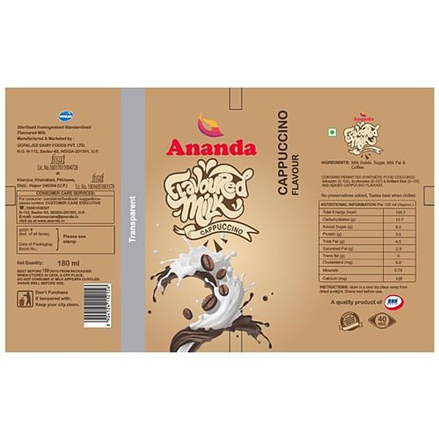 Ananda Flavoured Milk - Cappuccino