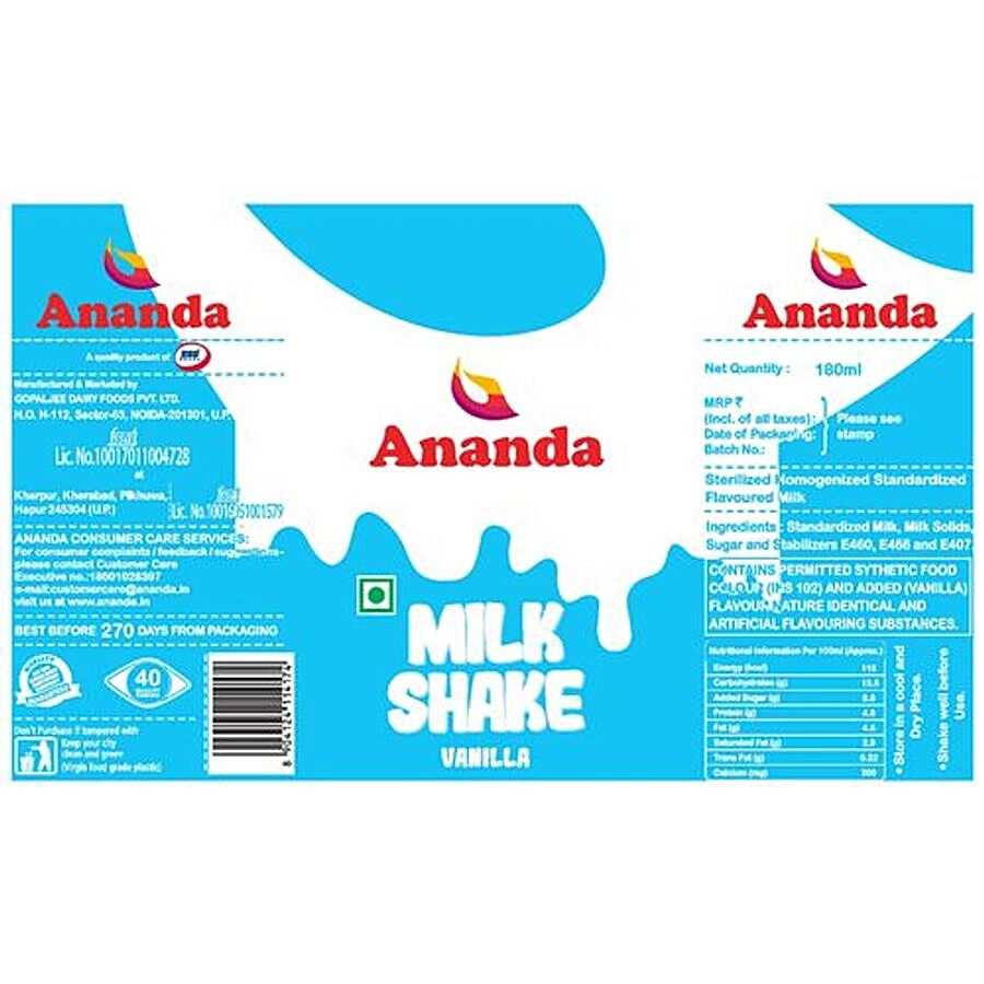 Ananda Vanilla Milkshake