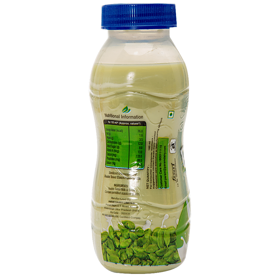 Param Premium Flvrd. Milk Elaichi