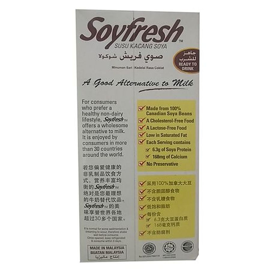 Soyfresh Soya Milk - Chocolate