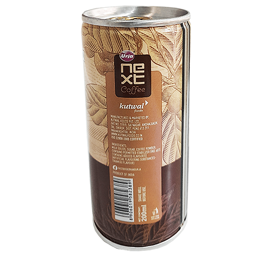 Urja Flavoured Milk - Coffee