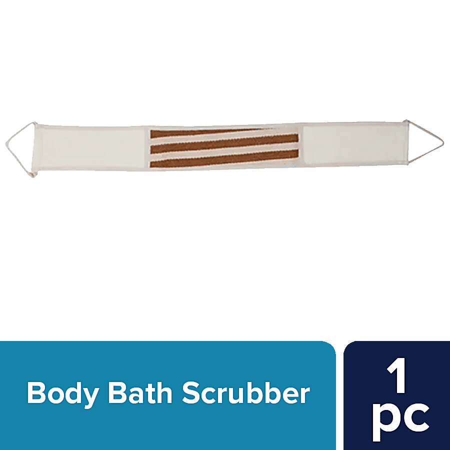 bb home Body Back/ Neck/ Feet Scrubber - Brown White