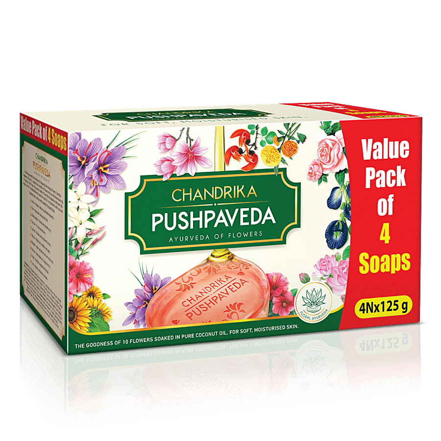 Chandrika Pushpaveda Ayurvedic Soap For Moisturized Skin