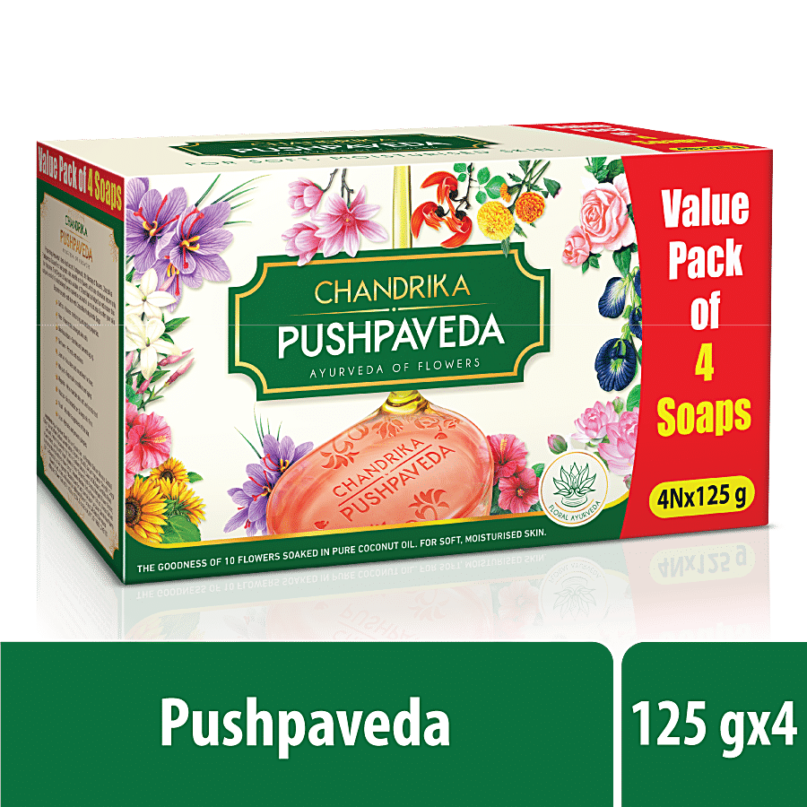 Chandrika Pushpaveda Ayurvedic Soap For Moisturized Skin