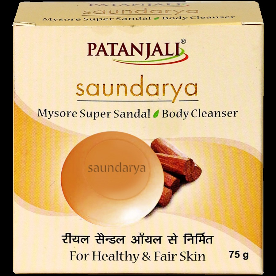 Patanjali Body Cleanser - Saundarya Sandal