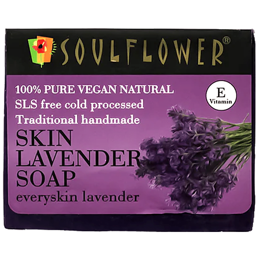 Soulflower Organic Handmade Skin Lavender Bar Soap With Lavender Oil - Relax Rejuvenate Skin