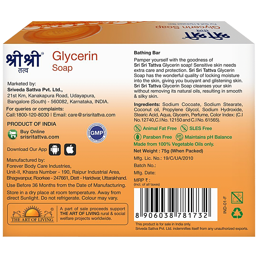 Sri Sri Tattva Sri Sri Tattva Gylcerine Soap 75 g Carton