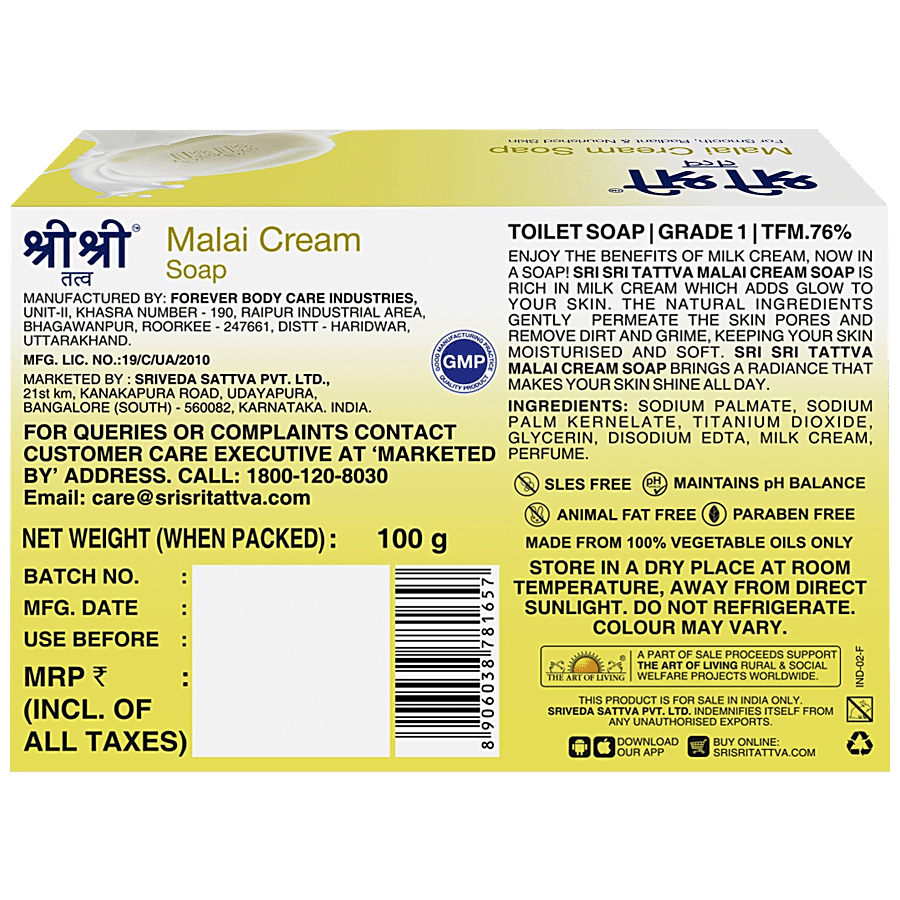 Sri Sri Tattva Sri Sri Tattva Malai Cream Soap 100 g Carton