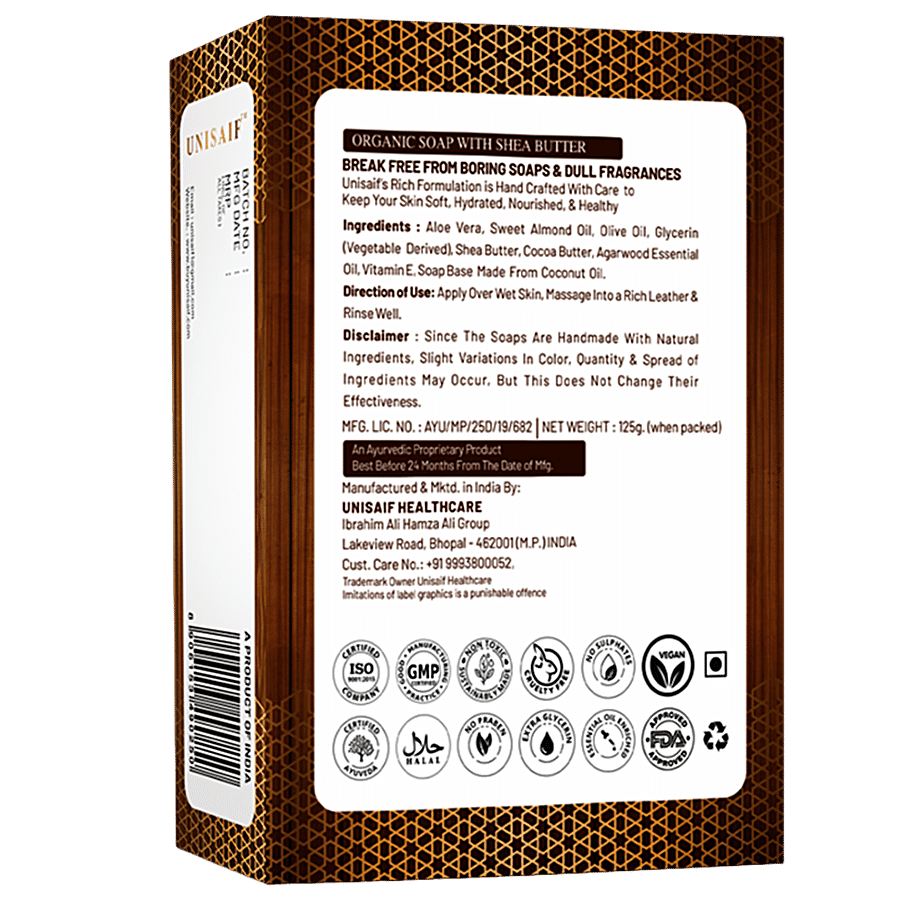 Unisaif Oud Mukhallat Organic Soap