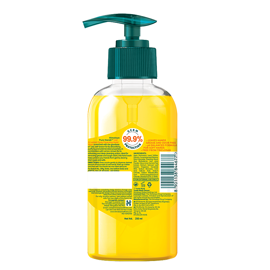 Himalaya Pure Hands Deep Cleansing Hand Wash - Tulsi & Lemon