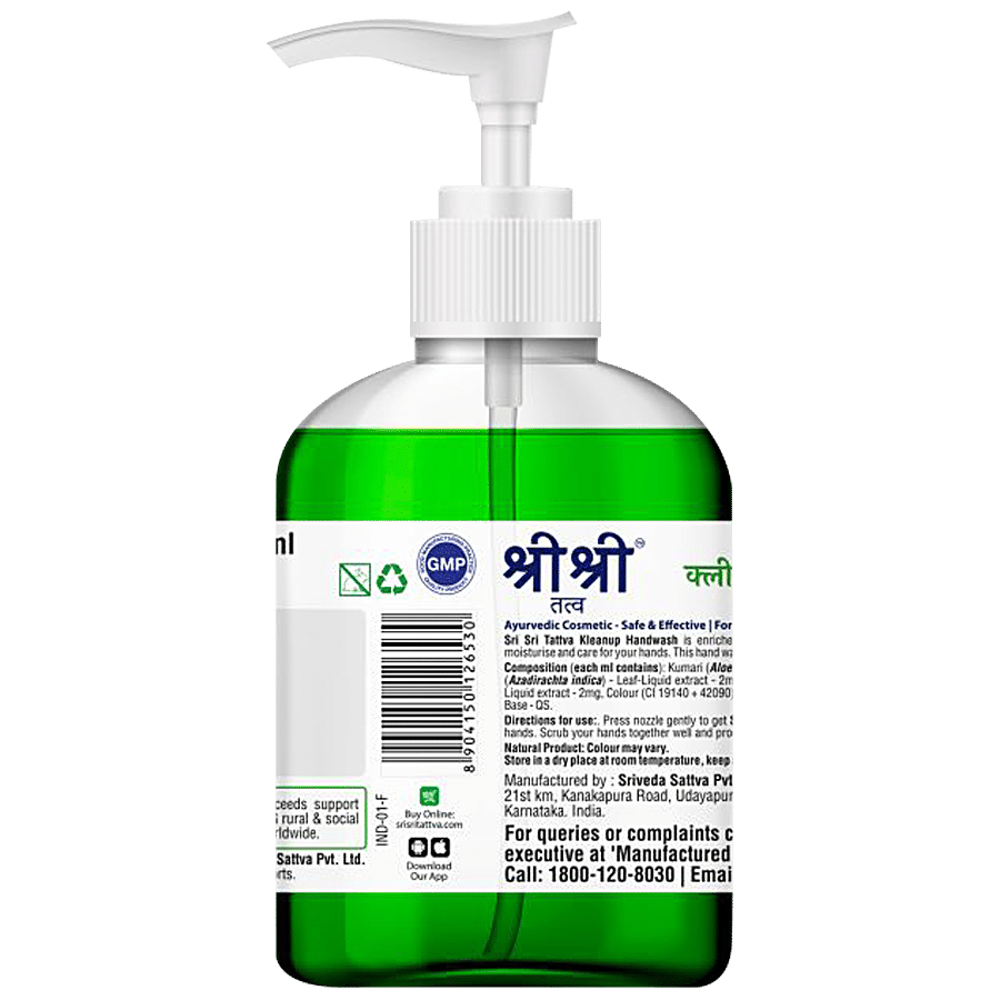 Sri Sri Tattva Handwash Aloe Vera - Neem & Orange