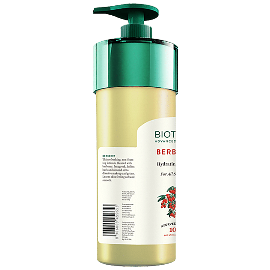 BIOTIQUE Anti Oxidant Deep Cleanser Makeup Remover - Berberry