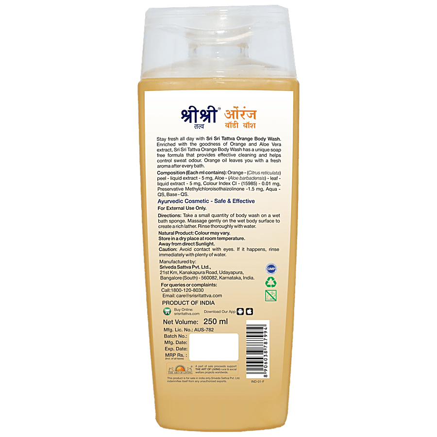 Sri Sri Tattva Orange Body Wash - With Aloe Vera Extract