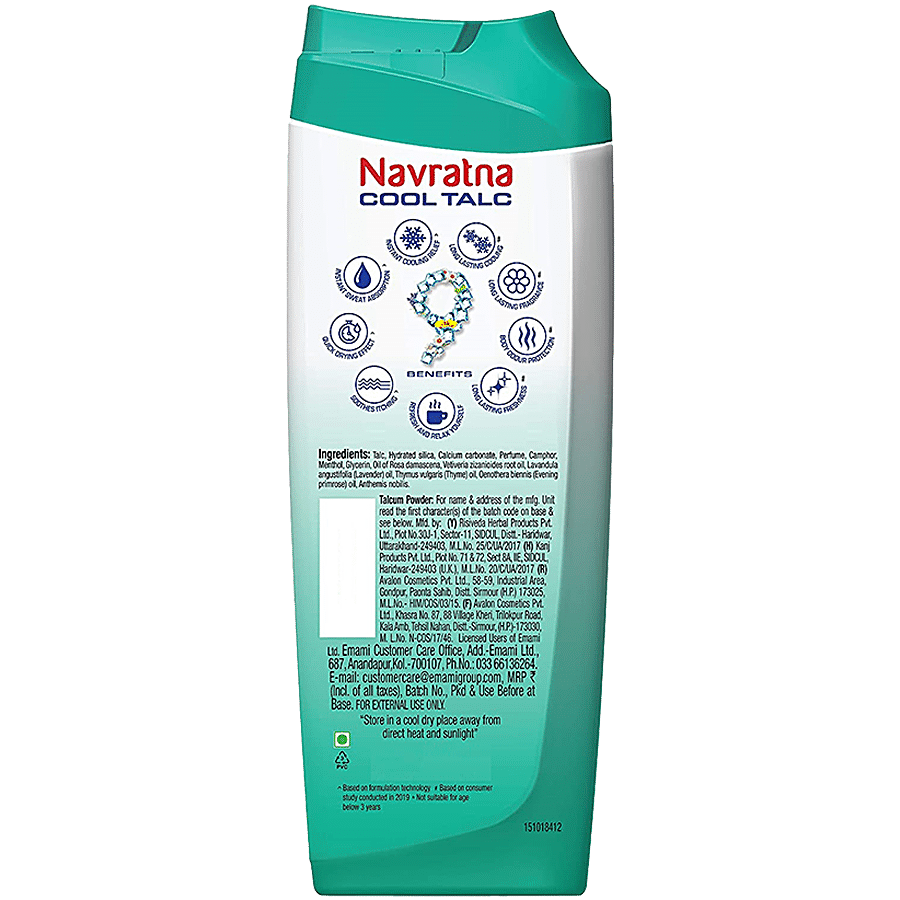 Navratna Cool Talc - Active Deo