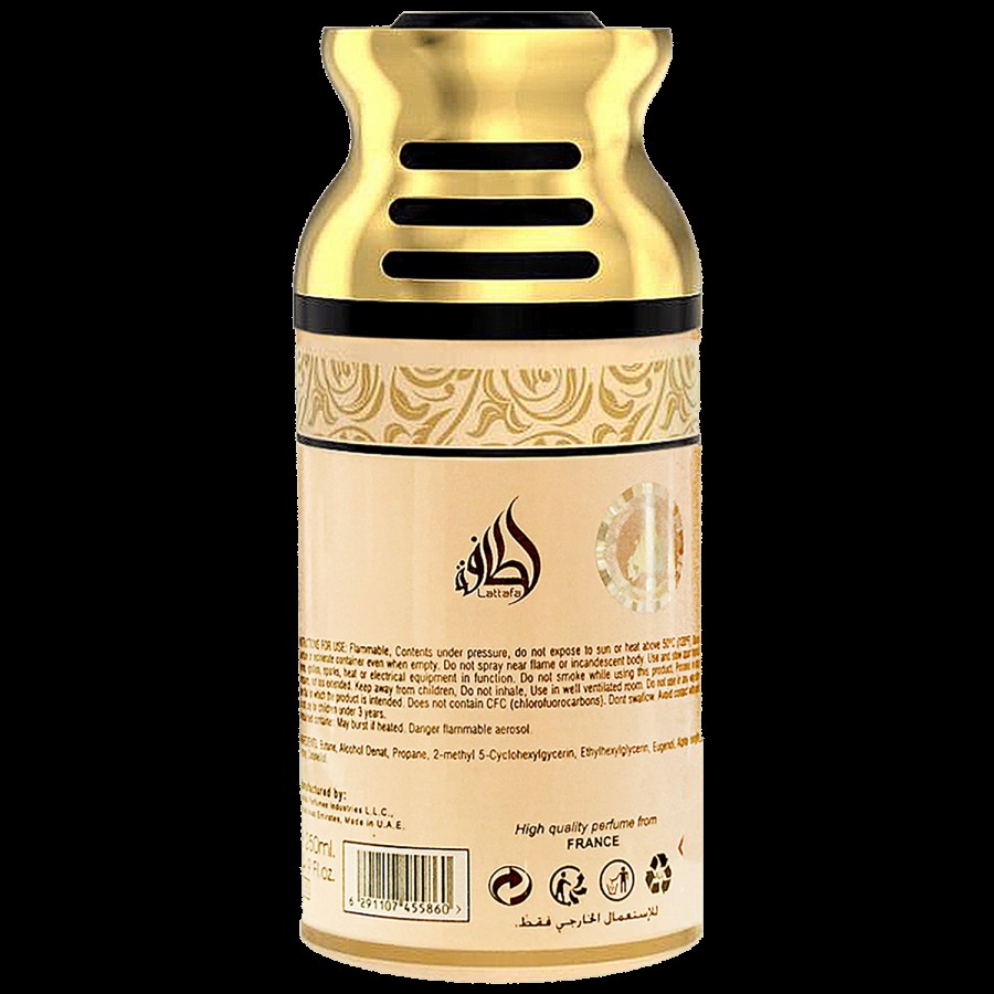 Lattafa Oud Mood Deodorant - Imported