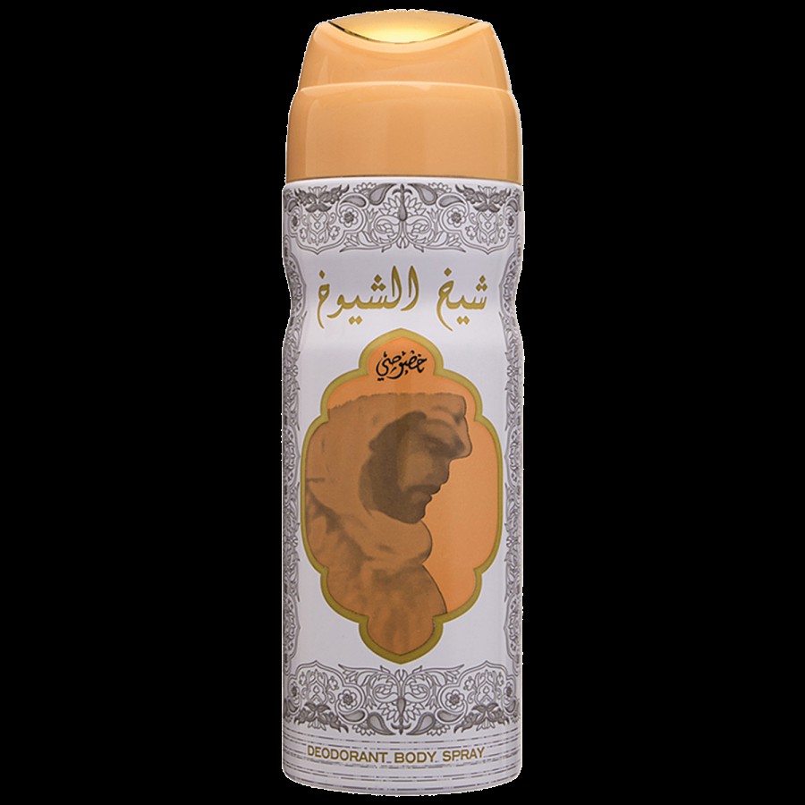 Lattafa Sheikh Al Shuyukh Khususi Deodorant - Imported