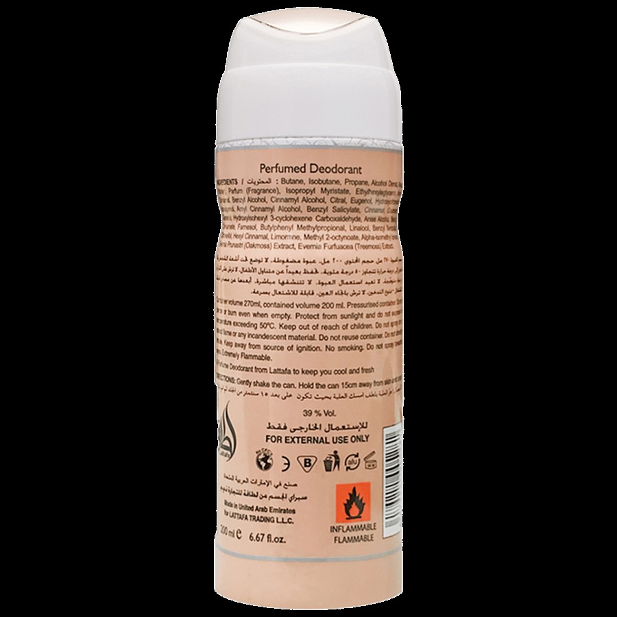 Lattafa White Oud Deodorant - Imported