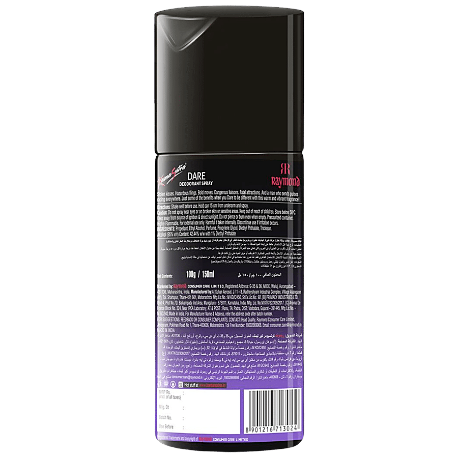 Ks Deodorant Spray For Men - Dare