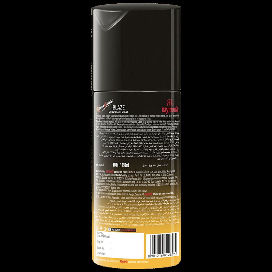 Ks Deodorant Body Spray For Men - Blaze