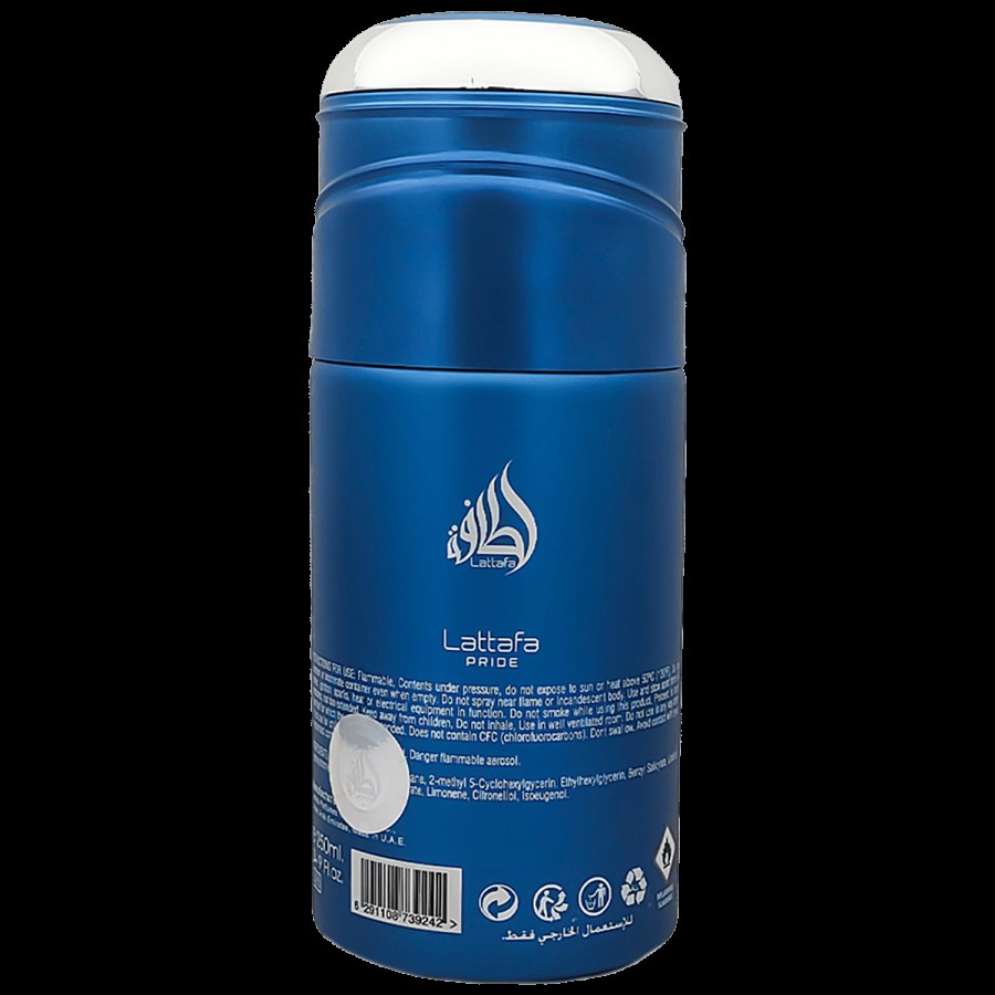 Lattafa Al Qiam Silver - Concentrated Perfumed Spray