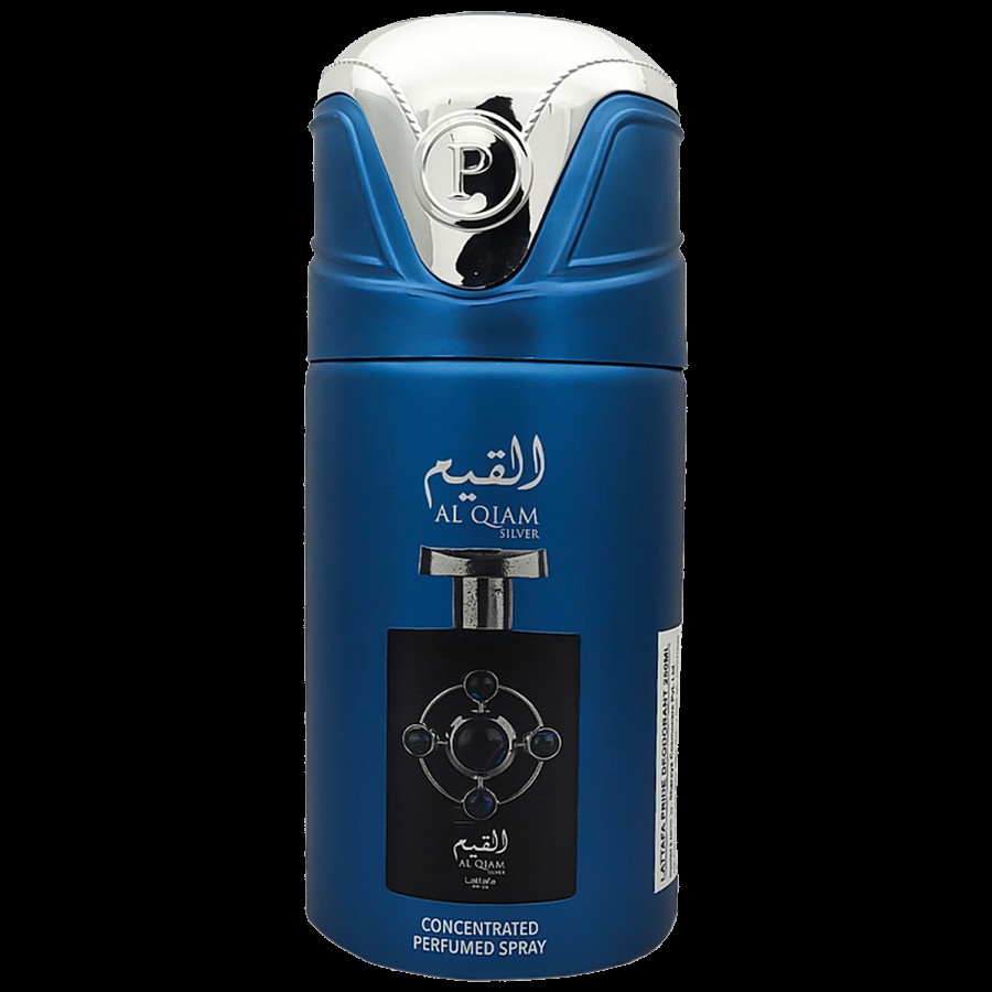 Lattafa Al Qiam Silver - Concentrated Perfumed Spray