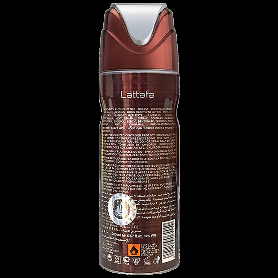 Lattafa Nakahat Al Oud Deodorant - Imported