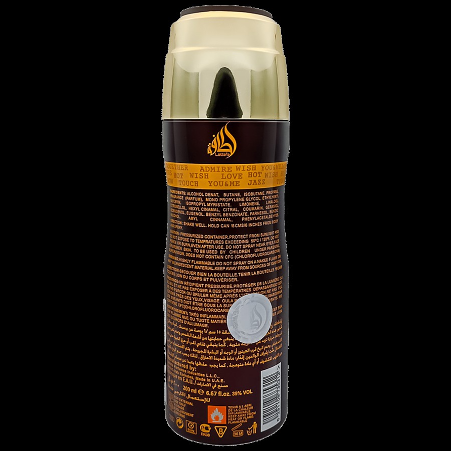 Lattafa Ramz Gold Deodorant - Imported