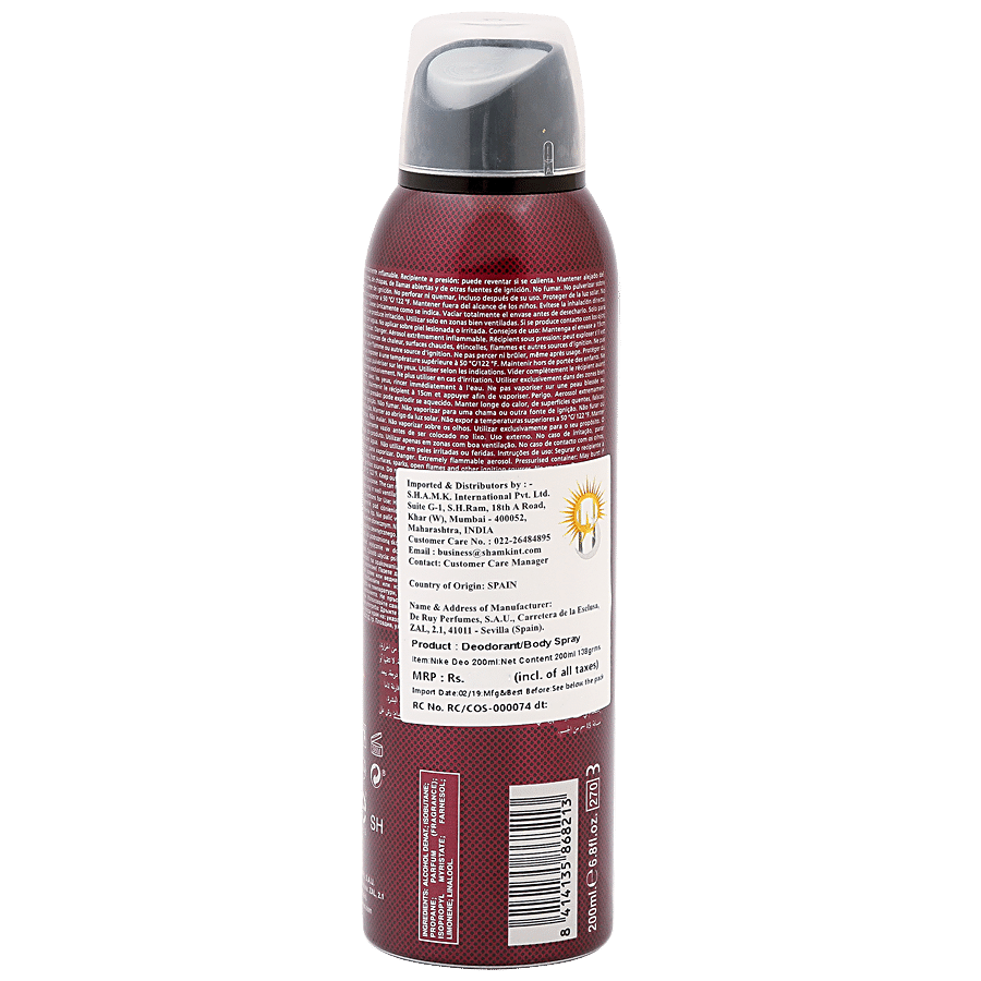 Nike Patchouli Man Deodorant