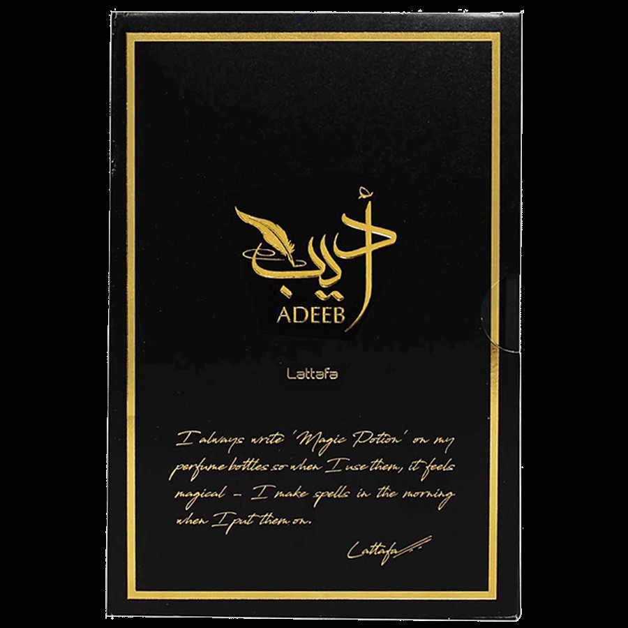 Lattafa Adeeb Eau De Parfum - Imported