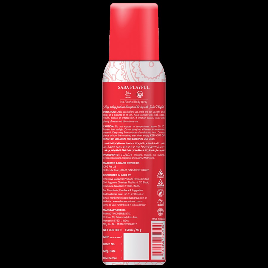 Saba Deodorant Body Spray - Playful